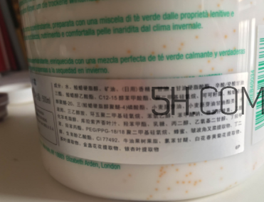 伊麗莎白雅頓身體乳怎么樣？伊麗莎白雅頓身體乳好用嗎？
