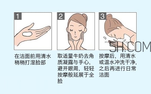 beauty buffet去角質(zhì)凝膠怎么用？