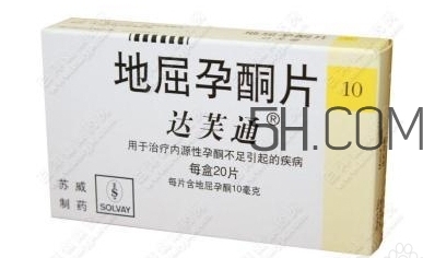 孕酮低會導(dǎo)致胎停嗎？孕酮低會怎么樣？