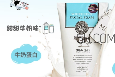 beauty buffet是什么牌子？beauty buffet是哪國的