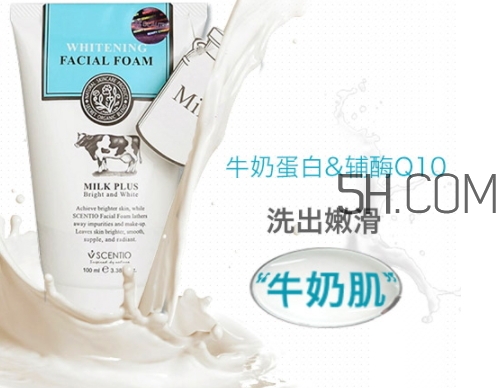 beauty buffet是什么牌子？beauty buffet是哪國的