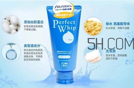 資生堂洗顏?？葡疵婺讨袊娓叟_版日本版區(qū)別