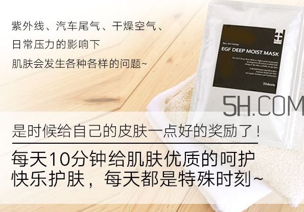 plus是什么牌子？plus是哪個國家什么檔次的