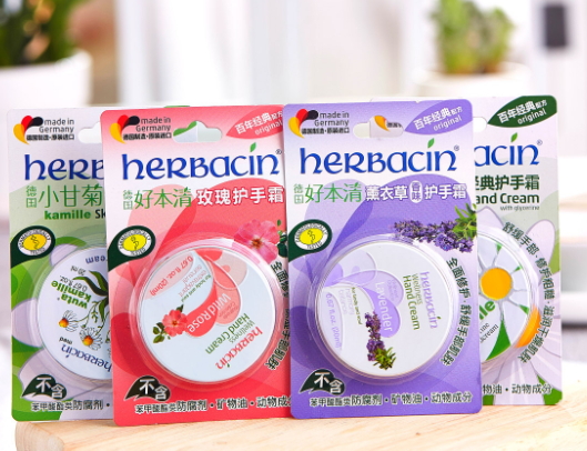 herbacin賀本清護(hù)手霜鐵盒裝怎么樣？哪個(gè)顏色好？