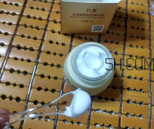 丸美眼部舒悅精華霜多少錢？丸美眼部舒悅精華霜怎么樣？