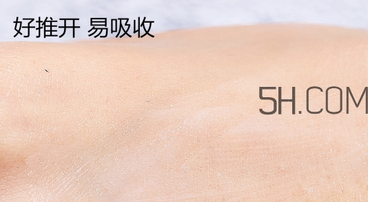herbacin賀本清護手霜鐵盒裝多少錢？