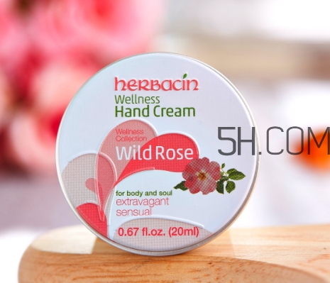 herbacin賀本清護手霜鐵盒裝多少錢？