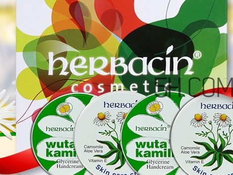 herbacin賀本清護手霜鐵盒裝多少錢？