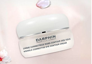 darphin迪梵眼霜怎么樣？darphin迪梵眼霜多少錢