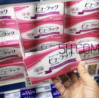 皇漢堂清腸便秘丸是禁藥嗎？皇漢堂清腸便秘丸成分