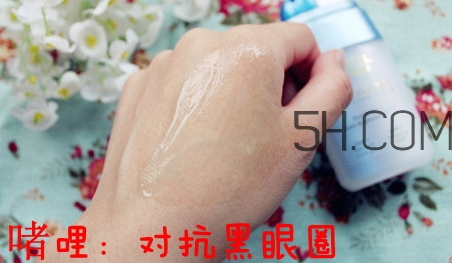 歐萊雅眼霜適合什么膚質？歐萊雅眼霜適合敏感肌嗎