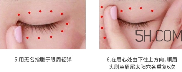 the saem得鮮眼霜適合什么年齡？得鮮眼霜怎么樣？