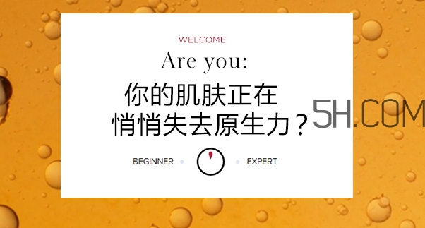 嬌韻詩黃金雙瓶孕婦可以用嗎？懷孕可以用嬌韻詩黃金雙瓶嗎