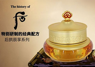 whoo后眼霜怎么樣？whoo后眼霜功效