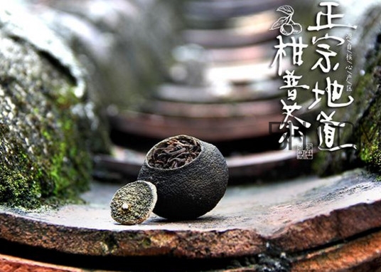 小青柑多少錢一斤？小青柑一顆能泡幾天
