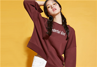 only衣服偏大嗎？only衣服可以退嗎？