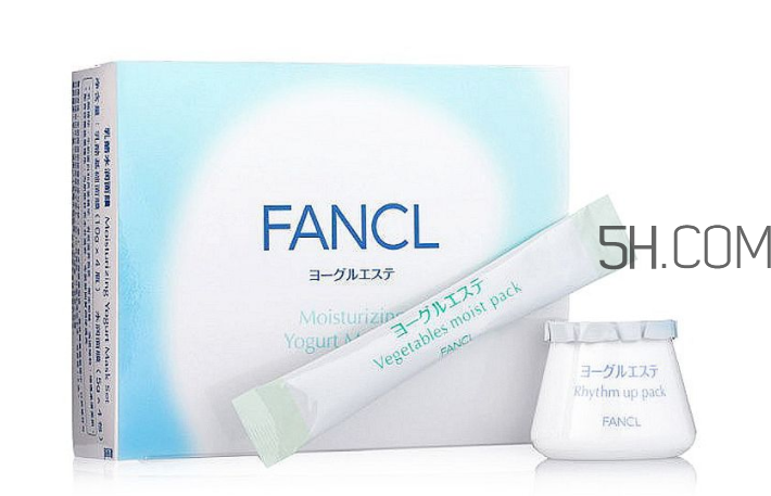 fancl乳酪面膜怎么樣？fancl芳珂乳酪面膜可以天天用嗎？