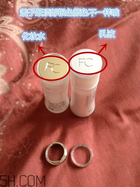 芳珂fancl水乳怎么樣？fancl水乳怎么打開