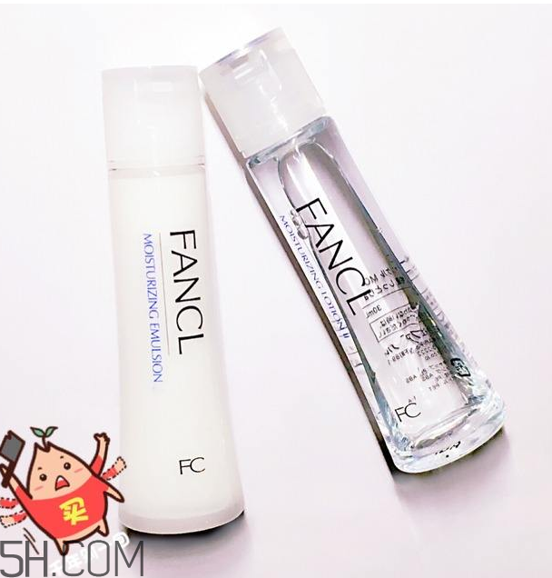 fancl芳珂水乳多少錢(qián)？fancl芳珂水乳專(zhuān)柜價(jià)格