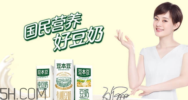 豆本豆豆奶多少錢一箱？豆本豆豆奶價格