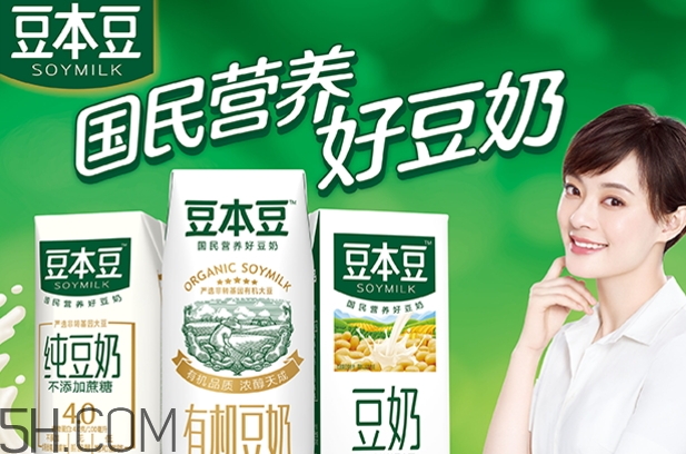 豆本豆好喝嗎？豆本豆豆奶味道怎么樣？