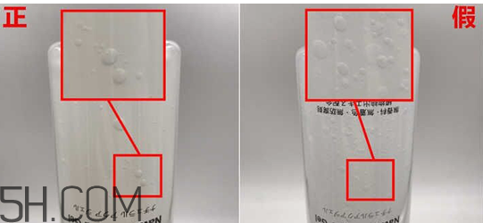 珂潤去角質多少錢？珂潤去角質真假