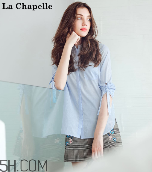 拉夏貝爾衣服貴嗎？拉夏貝爾衣服可以退嗎？