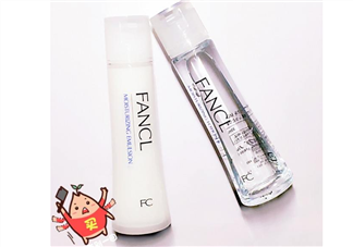 fancl芳珂水乳多少錢？fancl芳珂水乳專柜價(jià)格