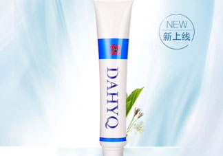 達英祛痘膏怎么樣？達英祛痘膏有效果嗎？