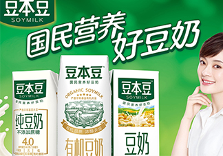 豆本豆豆奶多少錢一箱？豆本豆豆奶價(jià)格