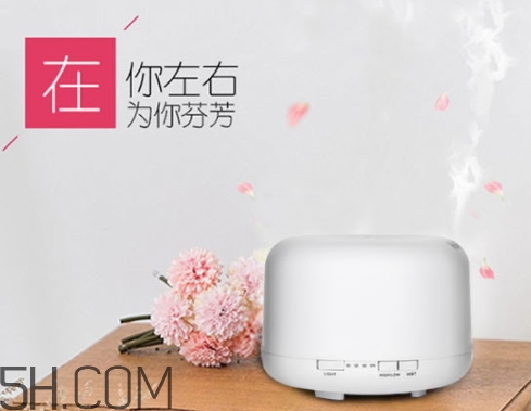 無印良品香薰機(jī)有幾種？無印良品香薰機(jī)型號怎么選擇