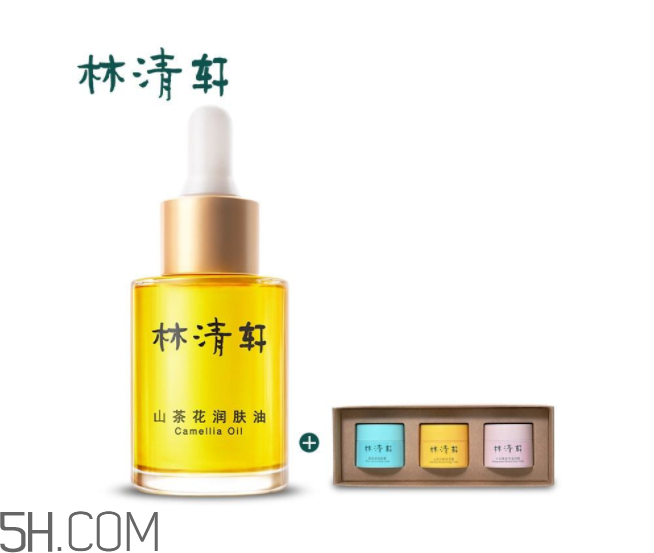 林清軒和自然堂哪個好？林清軒和自然堂的區(qū)別