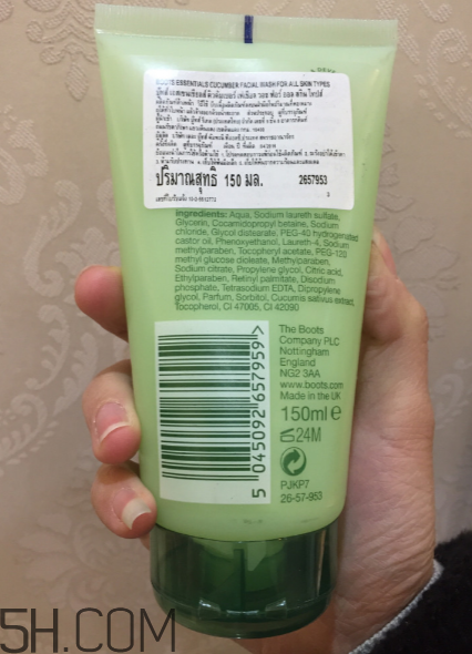 泰國小黃瓜洗面奶怎么樣？泰國小黃瓜酒精超標嗎？