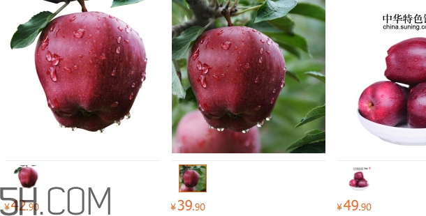 花牛蘋果一斤多少錢？花牛蘋果價(jià)格