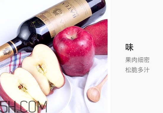 花牛蘋果一斤多少錢？花牛蘋果價格