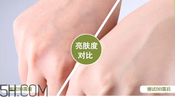 法蘭琳卡bb霜怎么樣？法蘭琳卡bb霜多少錢？
