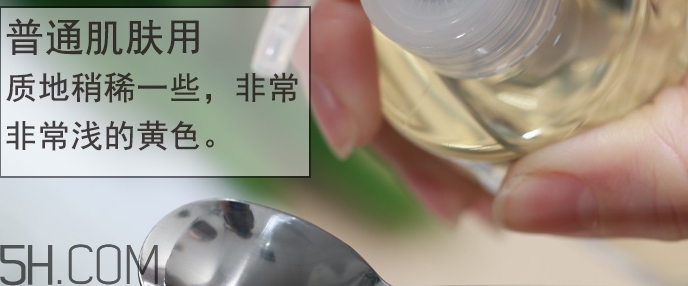 無(wú)印良品卸妝油多少錢(qián)？無(wú)印良品卸妝油專(zhuān)柜價(jià)格