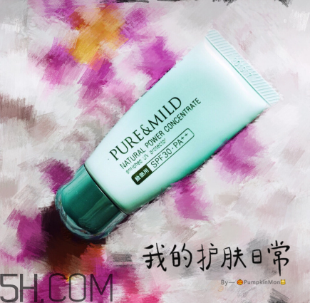 泊美隔離霜怎么樣？泊美隔離霜為啥停產(chǎn)？