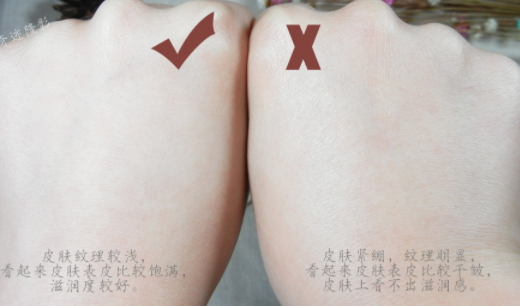 寶拉珍選歲月屏障煙酰胺煥顏精華液多少錢？怎么樣？