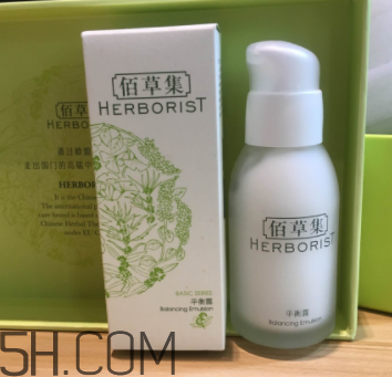 佰草集平衡露怎么用？佰草集平衡露使用方法