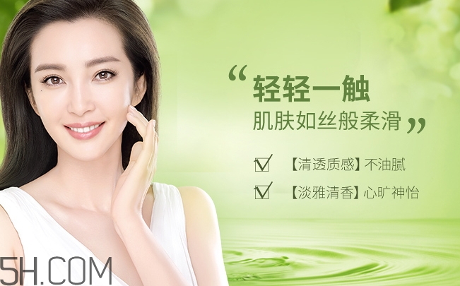 百雀羚爽膚水怎么樣？百雀羚爽膚水含酒精嗎？