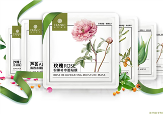 法蘭琳卡面膜孕婦能用嗎？法蘭琳卡面膜含激素嗎？