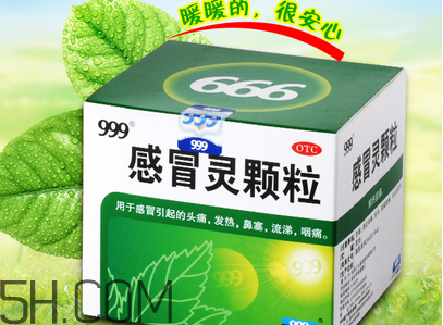 風(fēng)熱感冒有哪些癥狀？風(fēng)寒感冒有哪些癥狀？