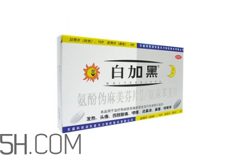 哪種感冒藥效果好？感冒牙疼怎么辦？