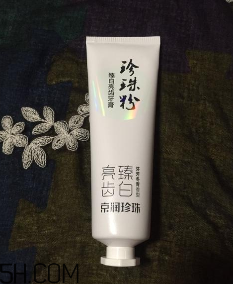 京潤珍珠牙膏怎么樣？京潤珍珠牙膏測評