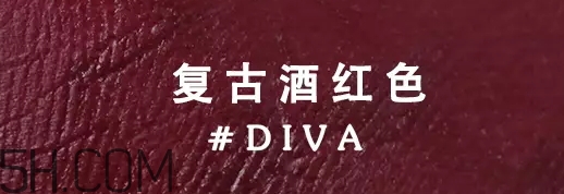 姨媽色口紅適合什么膚色？姨媽色口紅顯白嗎
