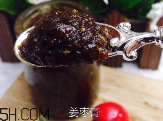 姜棗膏熬的還是燉的好？姜棗膏什么時(shí)間喝