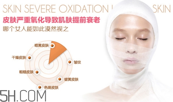 snail white蝸牛面膜好用嗎？snail white蝸牛面膜辨真假