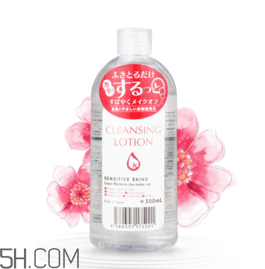 皇后卸妝水可以卸眼唇嗎？皇后卸妝水是發(fā)黃的嗎？