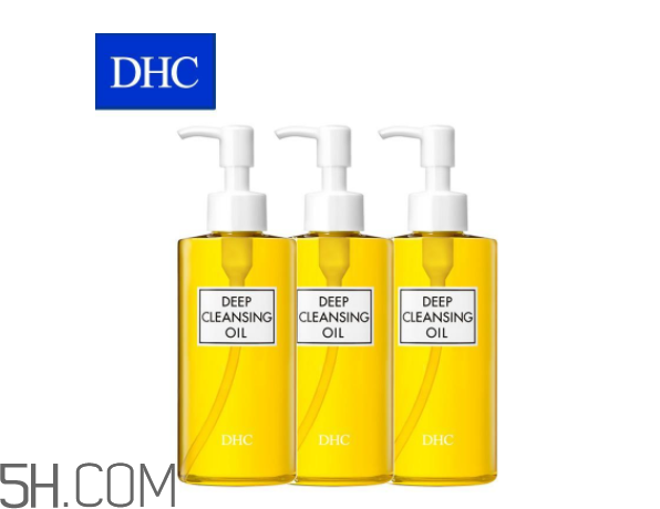 dhc卸妝油去黑頭怎么樣？dhc卸妝油能卸口紅嗎？